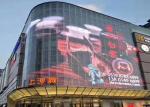 Ultra Wide Viewing Angle Transparent Glass LED Display 240w 1000x500mm