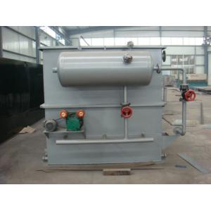 1.25kw Textile Printing and Dyeing Wastewater Treatment with Customizable