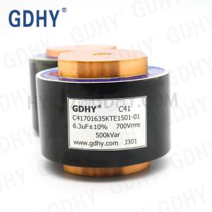 China Low ESL ESR 6.3UF CELEM C500TW Pp Film Capacitor factory