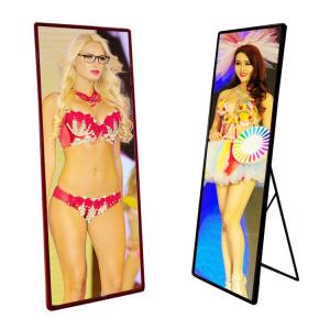 China Customized Indoor Poster Led Screen P2.5 3840HZ poster led display factory