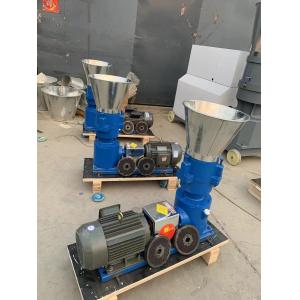Small Scale Making Pellet Poultry Feed Machine For Home Use / BH-125