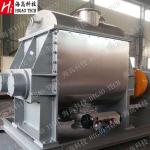 Z Arm Liquid Detergent Ointment Mixing Machine