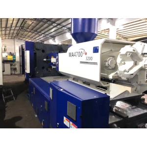 Crate Container Injection Moulding Machine Hydraulic Plastic Fruit Basket 45kW