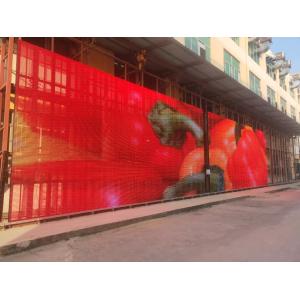 P15.625 Transparent Curtain Mesh Building Facade Advertising Video Wall Panel