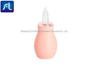 China Pink PVC Bulb Ear Syringe , High Performance Safe Baby Nose Aspirator factory