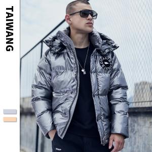 China Winter Duck Down Men Jacket Warm Padded Jacket Ski Down Puffer Jacket factory