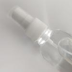 Convenient Eco-friendly PET Spray Bottle For Daily Cleaning