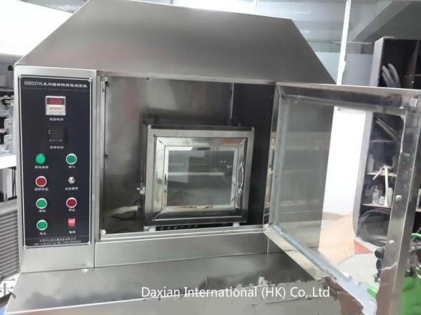 DIN7520 Automotive Interior Materials Burning Chamber FMVSS571.302 AC 220V /
