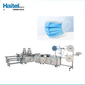 China Stainless Steel Nonwoven Mask Making Machine 200pcs/Min factory