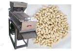 Dry Nuts Roasting Machine Peanut Skin Peeling Groundnut Peeler Small 200 Kg / H