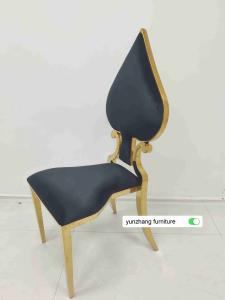 China Fancy Gold Wedding chair stackable luxury design white cushion factory