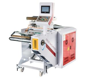 China 50m/Min Rolling Film Plastic Rewinding Machine Rewinding width 50-550mm factory