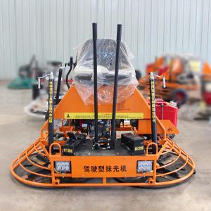 China 980mm Disk Diameter Full Hydraulic Driving Power Trowel with Honda GX690 and Concrete factory