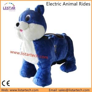 China Mall Rides on Animals Coin Operated Electric Walking Animal Rides factory