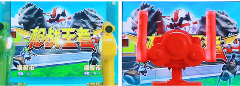 Commercial Colorful Children Game Machines Racing Arcade Game Machine Indoor