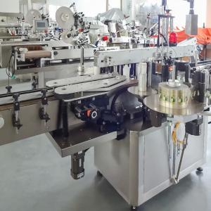 YIMU YM620 Auto Lube Oil Double Side Adhesive Applicator for Laundry Detergent