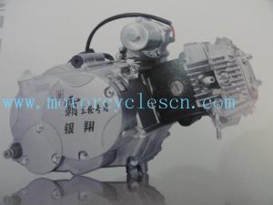 China 153FMH 110CC Steaming water cool Three Wheels Motorcycles Engines factory