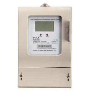 China Integrated IC Card Three Phase Energy Meter / Digital Prepayment KWH Meters factory