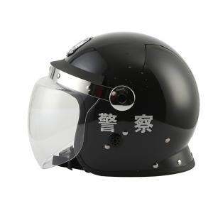 China Law Enforcement Police Riot Shield Helmet , Army Combat Helmet With Bulb Visor factory