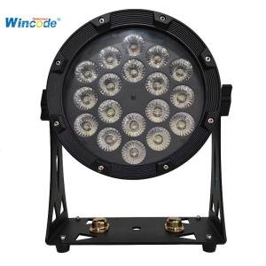 ‌Professional IP65 DMX-512 Uplight | 35° Beam, 25°/45°/60° Lens, 32-bit ARM