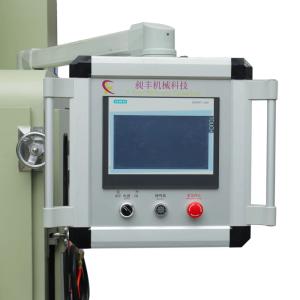 PLC Control 5L Atmosphere Protection Inner Mixer Precision Water Cooling