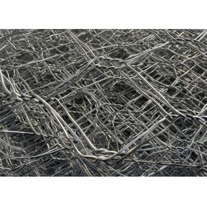 Galfan Metal Gabion Baskets 3.0mm Wire 60mmx80mm Mesh