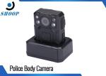 5MP CMOS Sensor H.265 IP67 Police Wearing Body Cameras