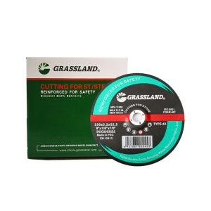 China Grassland 230*3*22.2mm Masonry Stone Concrete Cutting Discs factory