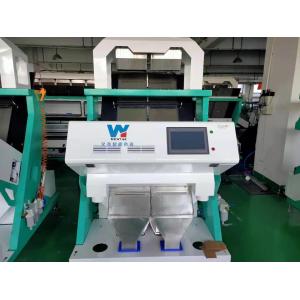 128 Channels Bean Color Sorting Machine For White Kidney Beans Optical Sorter