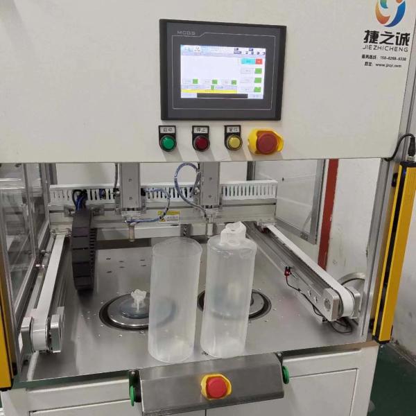 6kw Urine Bag Manufacturing Machine Drainage Bag Mouth Ring Cutting Machine With