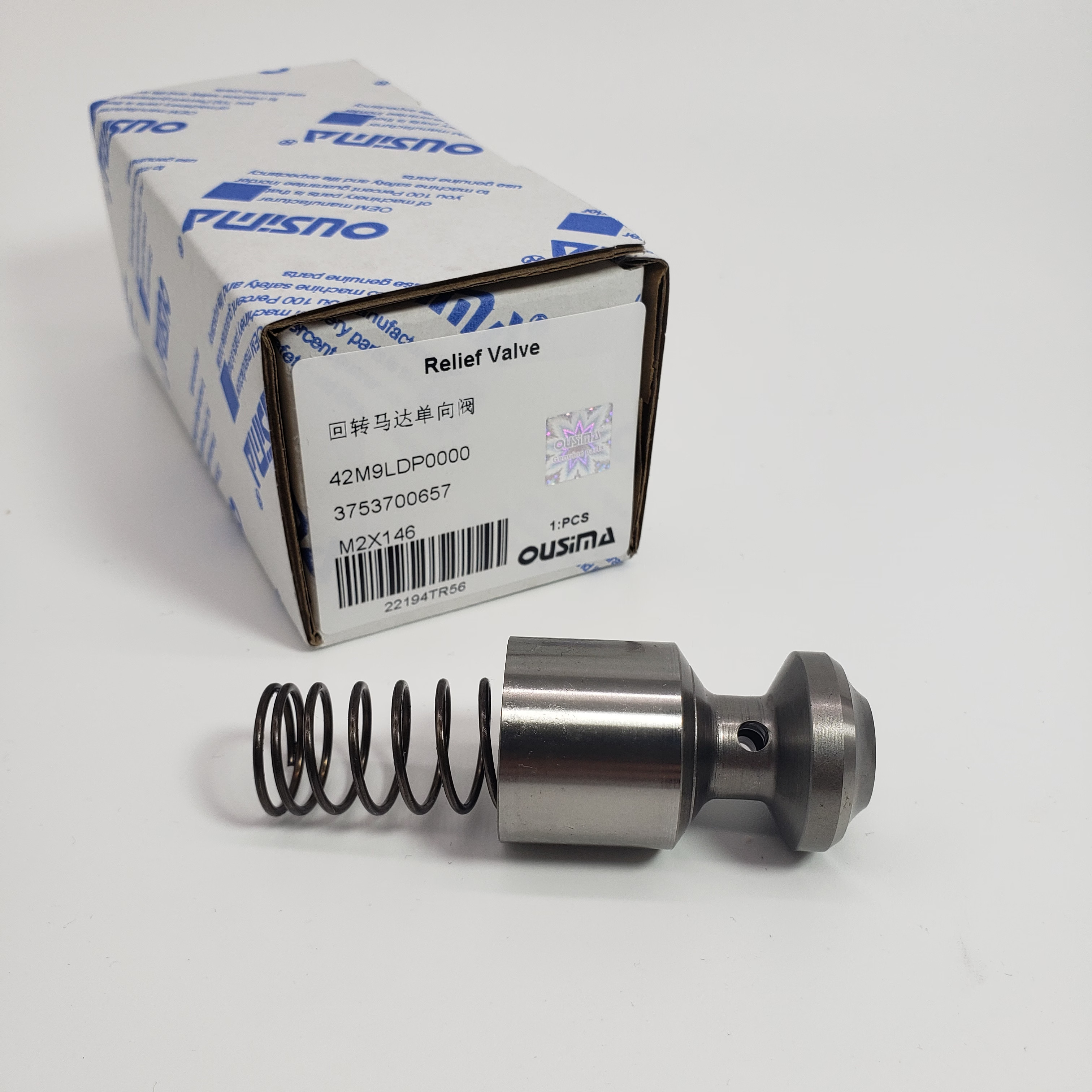 M2x164 Rotary Motor Relief Valve 42M9LDP0000 3753700657 For Doosan Yuchai Lonking Sany