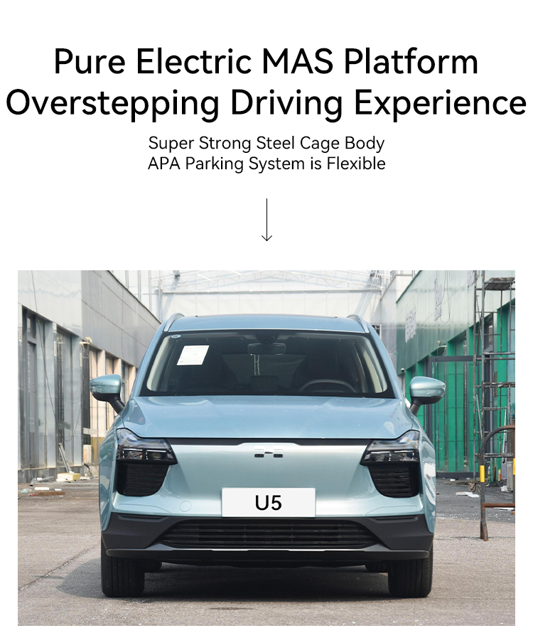 2023 Aichi U5 Electric Adult Vehicle Multifunctional High Speed SUV with Ternary Lithium Battery and Advanced Technology