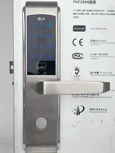 China Smart Door Lock electronic door lock with remote control hotel factory