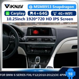 China IPS Touch Screen BMW Android Radio For 6 Series F06 F12 2010 2012 factory