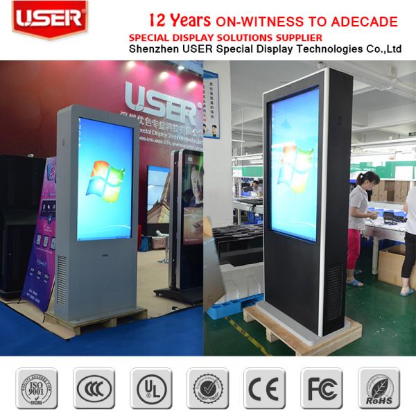 China 4G Digital Multimedia Outdoor Digital Signage Outdoor LCD Monitor For Bus Stop factory