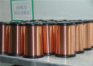 China 2UEW Polyurethane Insulation Copper Enameled Wire 0.1mm - 0.3mm For Transformer factory