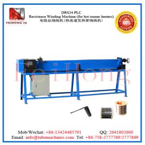 China hot runner coil heater equipment factory