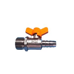 China Antirust Outer Thread Valve used in Front of Gas Stove factory
