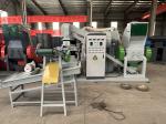 Copper Wire Recycling Machine Copper Cable Granulator Automatic Dry Copper Rice