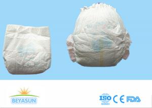 China Deep Sleep Baby Girl Diaper , Mini Pack Non Toxic Disposable Diapers factory