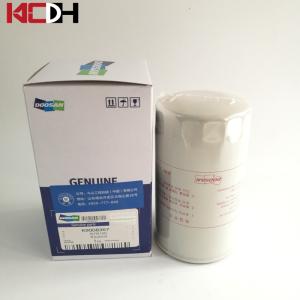 China Doosan Excavator Engine Spare Parts Diesel Filter Fuel Filter K9008367 factory