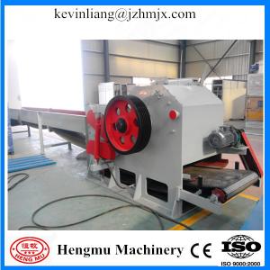 China Large capacity high output bxg218 wood chipper machine with CE approved factory