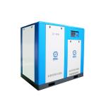 100HP 75kw Permanent Magnetic VSD Air Compressor Single Stage Screw Type