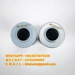 10 Bar Hydraulic Oil Filter Element For Construction Machinery Roller 4812018071