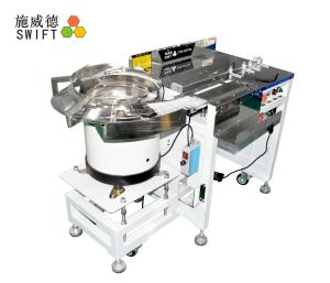 China Zip Tie Tool Nylon Cable Tie Machine Automatic Harness 100mm Plastic Ties SWT25100D factory