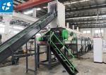 200kg/H Plastic Recycling Processing Plant