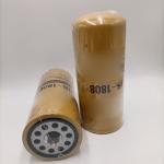 Truck Hydraulic Oil Filter 1R-0719 Supply OE NO. SH 56147 for 2001-2008 Year SH