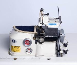 China 3 Thread Carpet Overedging Sewing Machine (with Trimmer) FX-2503K factory
