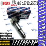 Fuel Injection Unit Pump 0414799030 0414799015 For Khodro Mercedes 0280748902