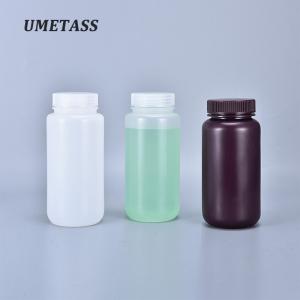 China SCREW CAP Plastic PP Chemical Laboratory Reagent Bottle Packaging Of Biological Reagents factory